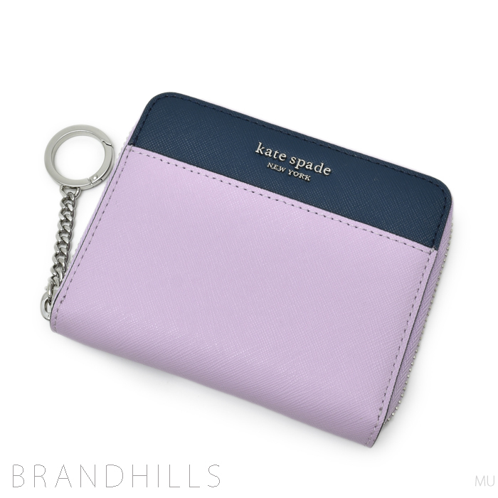 最安値挑戦! ケイトスペード 財布 レザー パープル ネイビー 二つ折り ラウンドファスナー WLRU5425 kate spade new york ほぼ未使用 財布 最安値挑戦! ケイトスペード 財布 レザー パープル ネイビー 二つ折り ラウンドファスナー WLRU5425 kate spade new york ほぼ未使用 財布