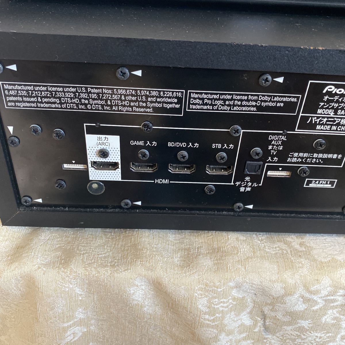รายละเอียดสินค้าของ☆Pioneer パイオニア SA-SWR33 S-SB550 3.1 รายละเอียดสินค้าของ☆Pioneer パイオニア SA-SWR33 S-SB550 3.1