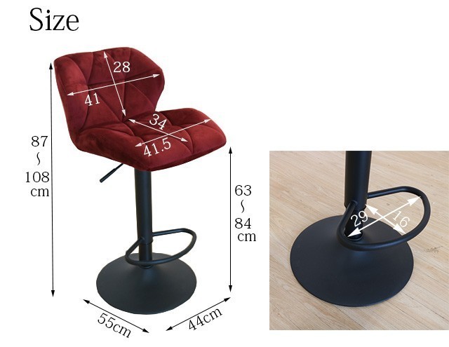 チェア カウンターチェア 1脚 バーチェア オフィスチェア ベルベット調 ファブリック モダン 昇降式 スツール イス 背もたれあり da244_画像8