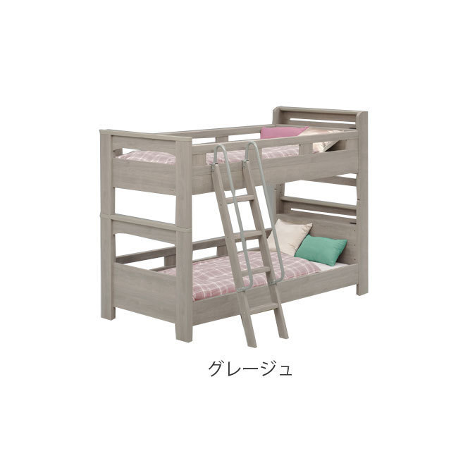 2 уровень bed серый ju одиночная кровать матрац продается отдельно лестница имеется платформа из деревянных планок 2 уровень bed из дерева одиночный размер верх и низ разделение возможно талант 