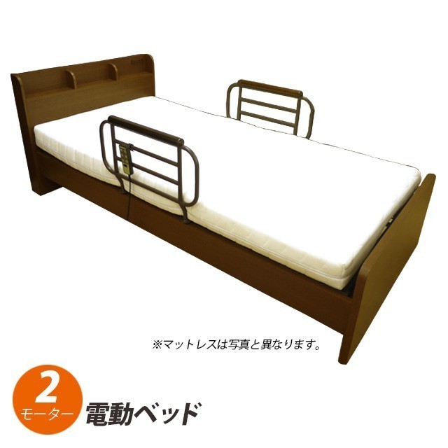 電動ベッド 2モーター メッシュマットレス シングル マットレス 介護ベッド リクライニングベッド