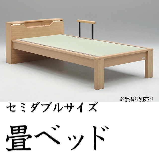  tatami bed cabinet attaching semi-double domestic production tatami . attaching drawer attaching outlet attaching . duckboard wooden bed 