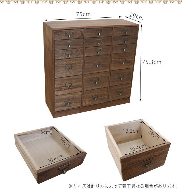  chest chest many step chest storage wooden height 75cm width 75cm living storage drawer case storage furniture Northern Europe antique style domestic production 