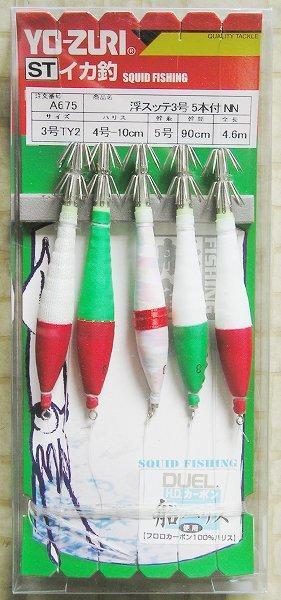 item_image_1