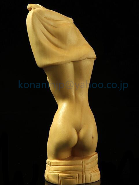 極美品 手作り 天然 ツゲの木彫り 裸婦像 女性 ヌード 女神 体 木製彫刻 木像 置物 高さ：10ｃｍ_画像2