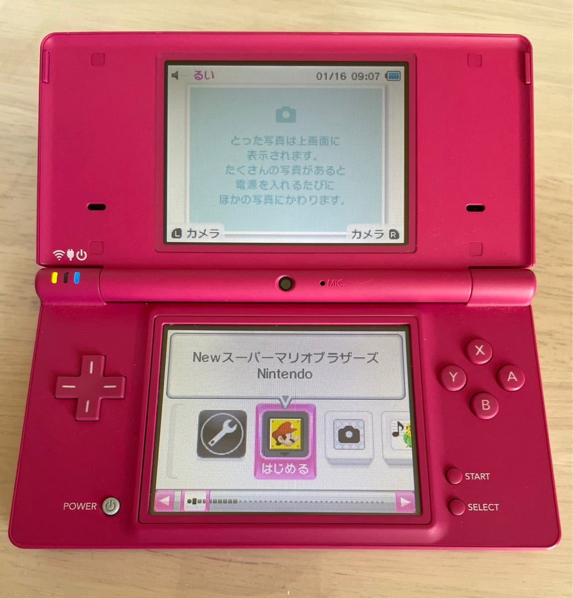 美品】ニンテンドーDSi ピンク 本体 タッチペン付き｜Yahoo!フリマ（旧