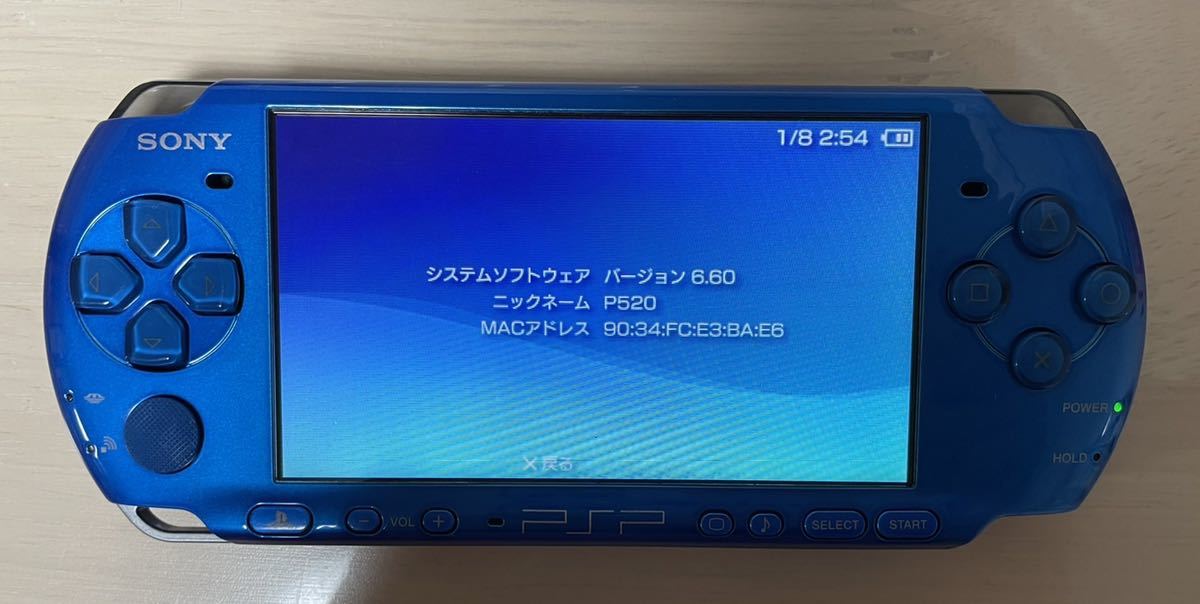 美品 PSP-3000 VB プレイステーションポータブル 本体 青 ブルー-