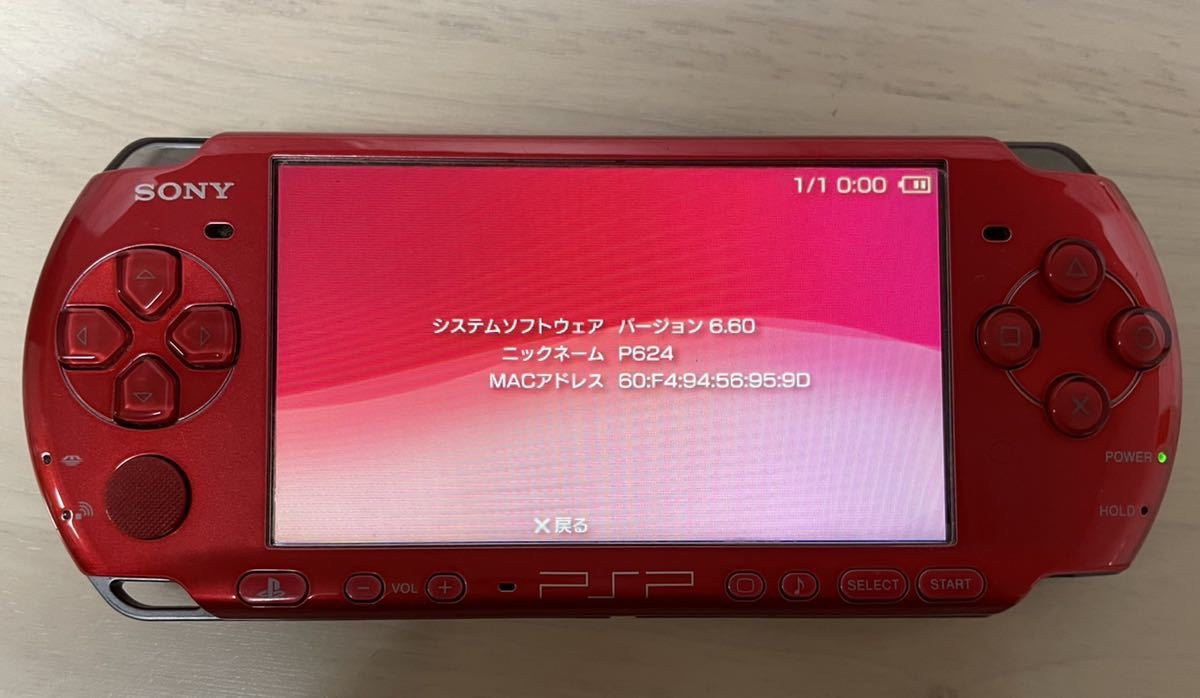 SONY PSP3000 ラディアントレッド 極美品プレイステーションポータブル