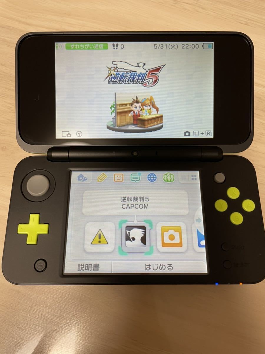 極美品】Newニンテンドー2DS LL ブラック×ライム 充電器付き cnema.fr