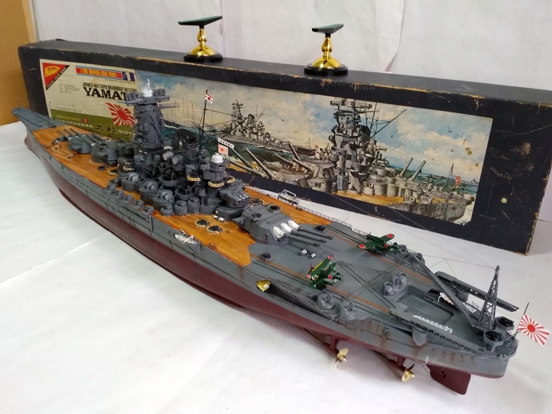 Yahoo!オークション - 1/200 戦艦 大和 完成品 全長131.5cm Yahoo!オークション - 1/200 戦艦 大和 完成品 全長131.5cm