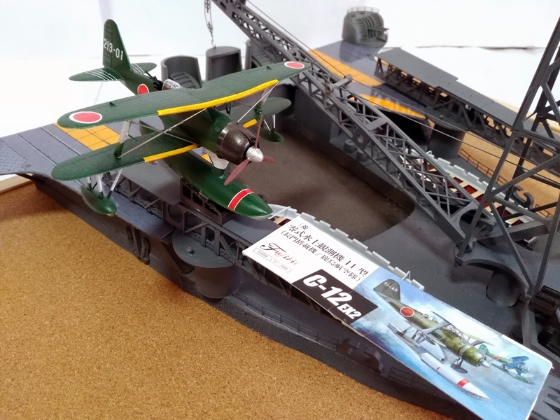 スタジオ峰岸 シェイプ アルティメットSPU6001UL 品 管釣 スタジオ峰岸 シェイプ アルティメットSPU6001UL 品 管釣