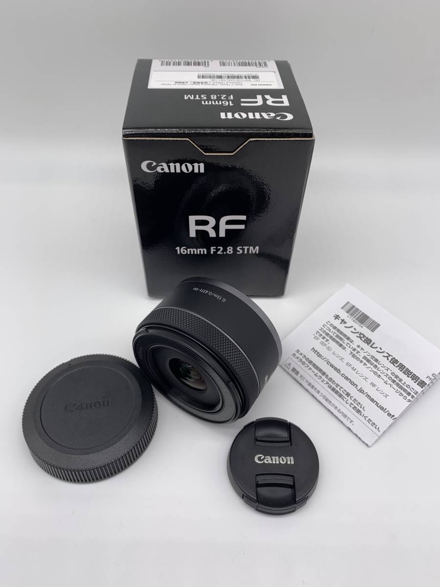 ☆美品【Canon】RF 16mm F2.8 STM 単焦点 キャノン bpbd.kendalkab.go.id