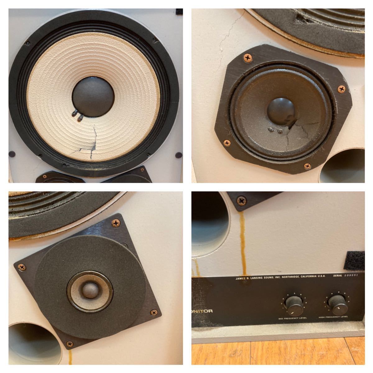 ☆音出しOK☆JBL 4311B CONTROL MONITOR スピーカーペア 3WAY ☆音出しOK☆JBL 4311B CONTROL MONITOR スピーカーペア 3WAY