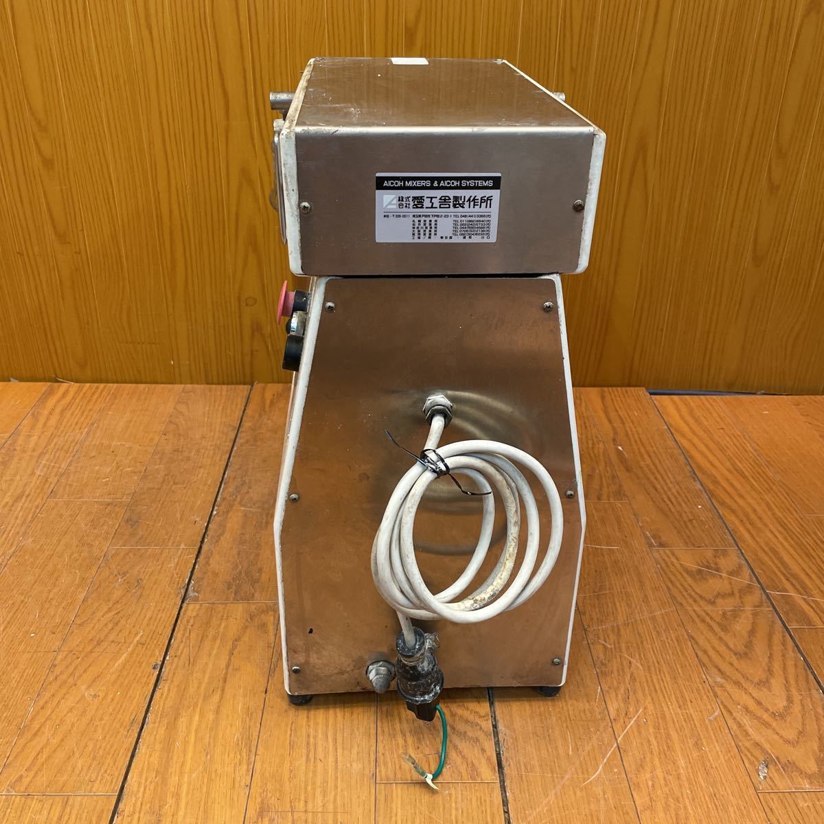 Yahoo!オークション - 動作品 AICOH NT5 卓上業務用ミキサー Yahoo!オークション - 動作品 AICOH NT5 卓上業務用ミキサー