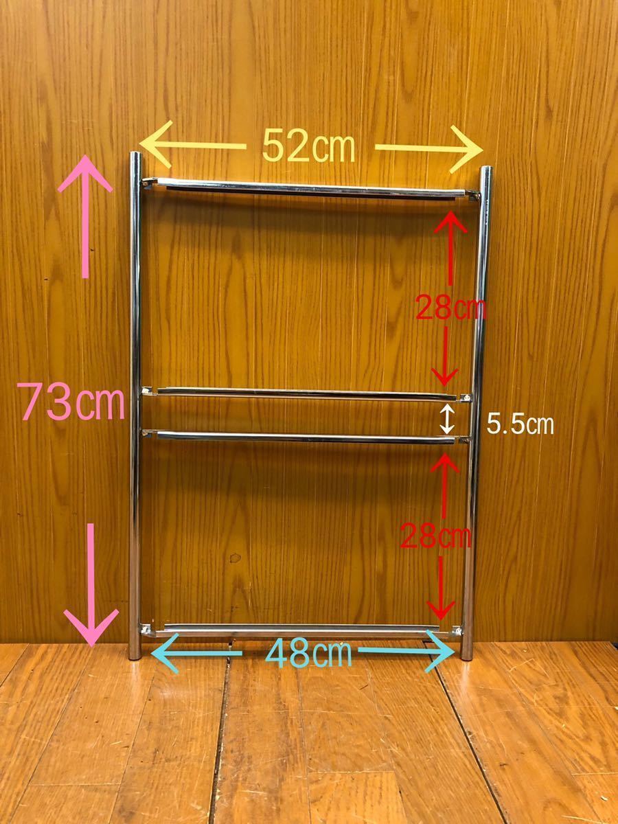 *USM Haller is la-* system * reinforcement frame 6 pcs. set * parts * parts *SR(I760)