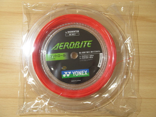 日本正規代理店品 YONEX ロールガット 200m エアロバイト 赤 白 solines.ec