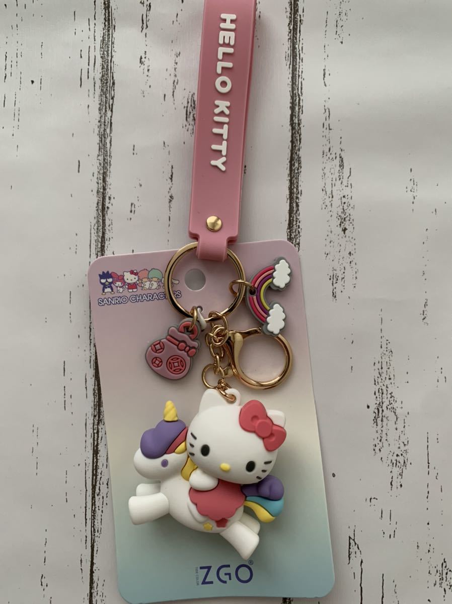 100%正規品 キティー年代物お宝キーホルダー ozolgunticaret.com