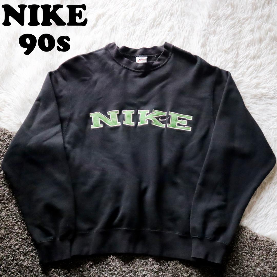 【90s】 ナイキ NIKE スウェット トレーナー 90年代 銀タグ 白タグ 刺繍ロゴ デカロゴ スウッシュロゴ ゆるだぼ ビッグシルエット