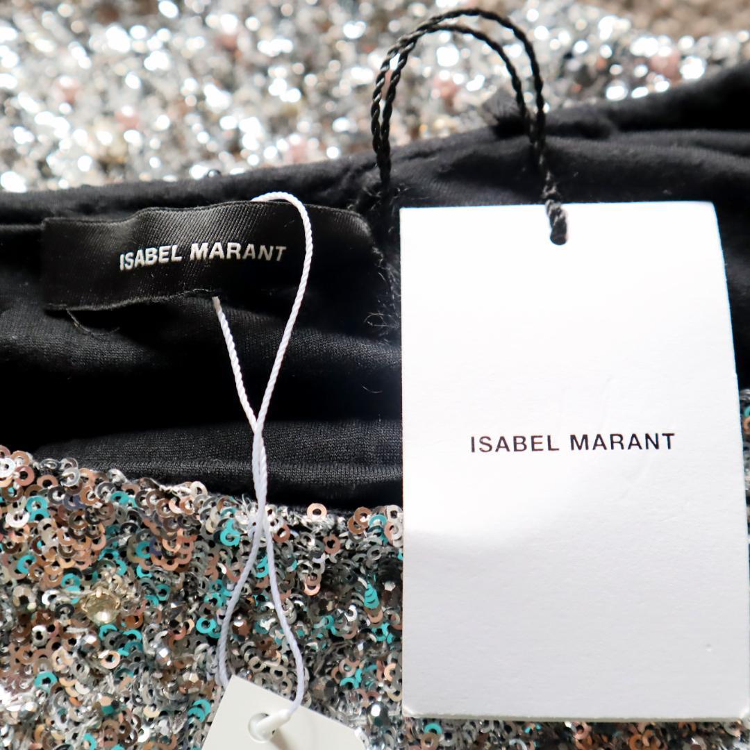 イザベルマラン ISABEL MARANT 長袖トップス スウェット トレーナー