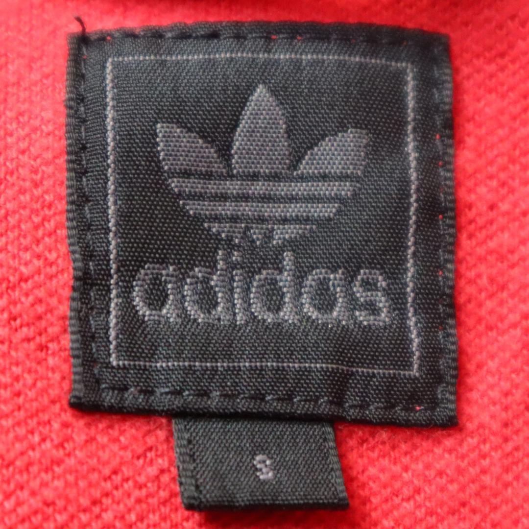 アディダス adidas トラックジャケット ジャージ 刺繍ロゴ トレフォイル スリーストライプ 3本ライン USAロゴ バックロゴ 総柄 万国旗タグ