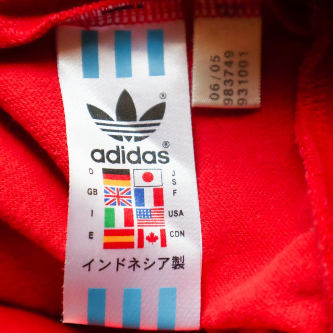 アディダス adidas トラックジャケット ジャージ 刺繍ロゴ アディダス adidas トラックジャケット ジャージ 刺繍ロゴ