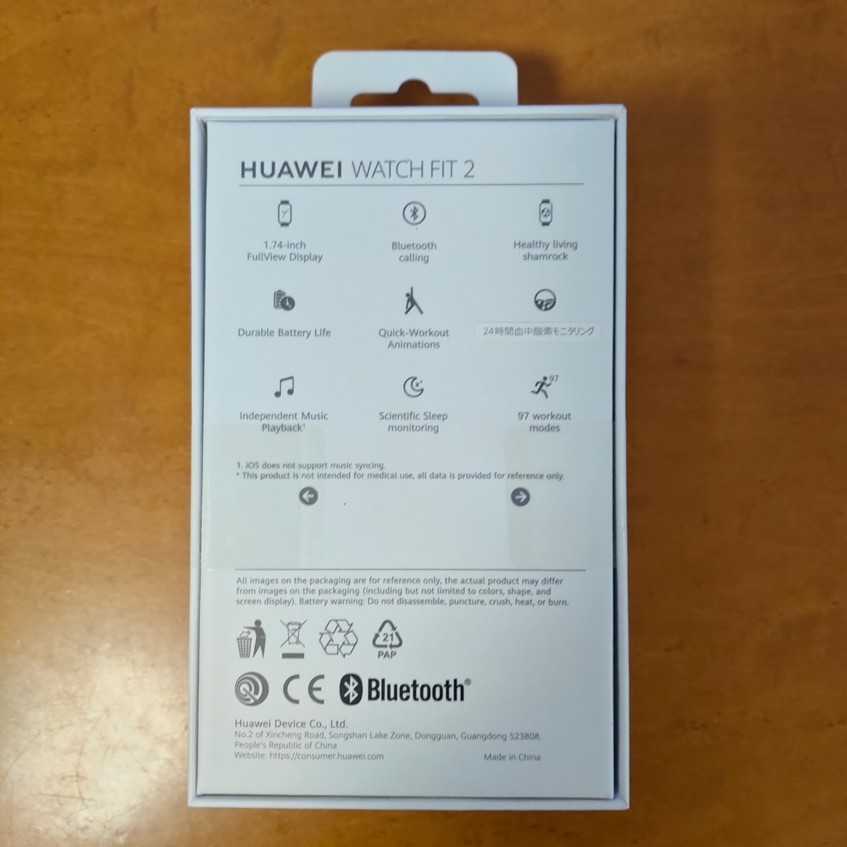 【新品未開封】HUAWEI WATCH FIT 2 ミッドナイトブラック