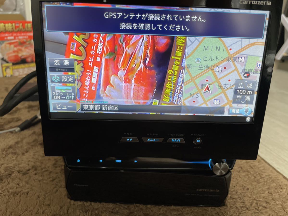 最大10%OFFクーポン しゅんくん様専用 VH09CS Bluetooth クルーズ