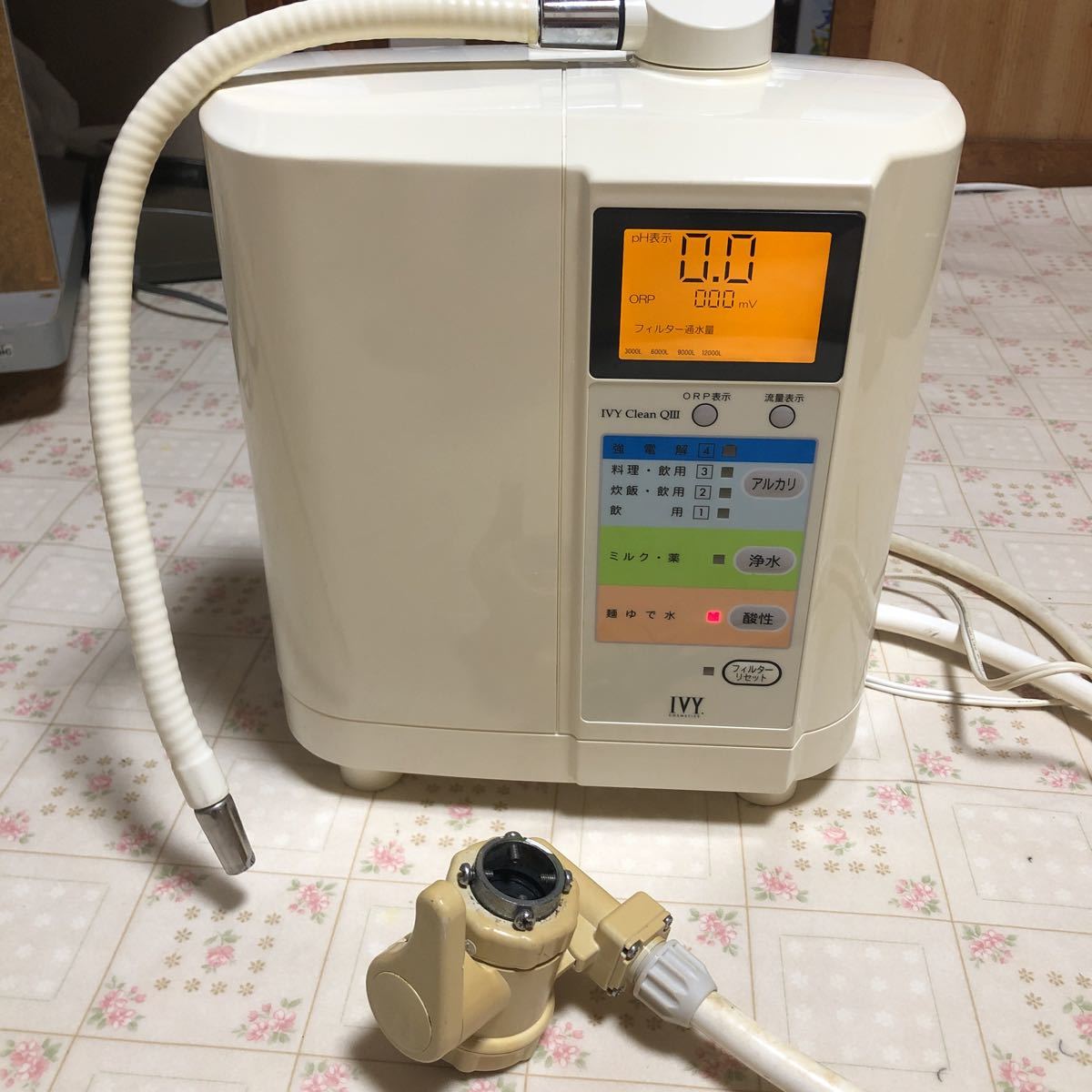 アイビークリーンQⅢ交換用カートリッジ キッチン/食器 浄水機