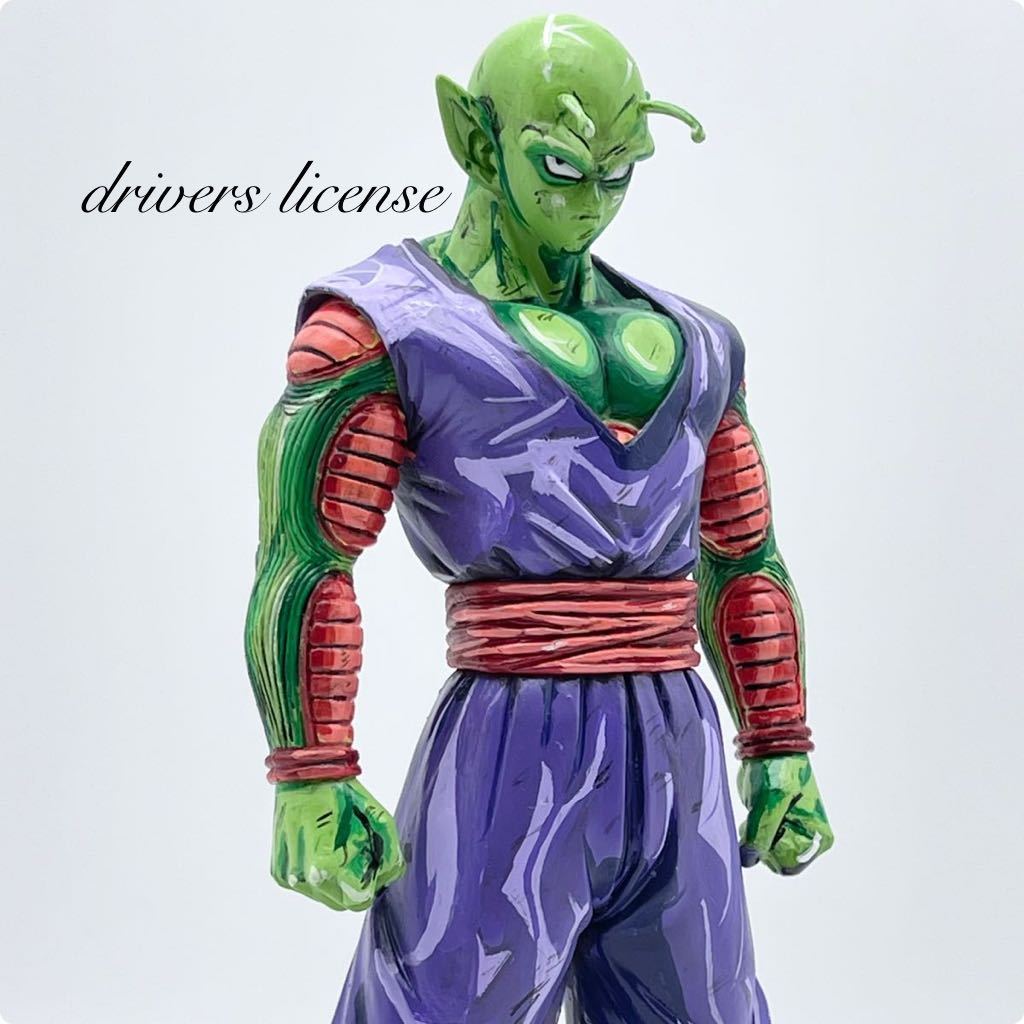 Yahoo!オークション - リペイント 二次元塗り ドラゴンボール Yahoo!オークション - リペイント 二次元塗り ドラゴンボール
