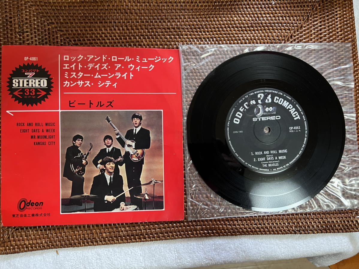 ◆ EP ロック・アンド・ロール・ミュージック　ビートルズ　OP-4061 ODEON 国内黒盤 レコード◆A-2979_画像3