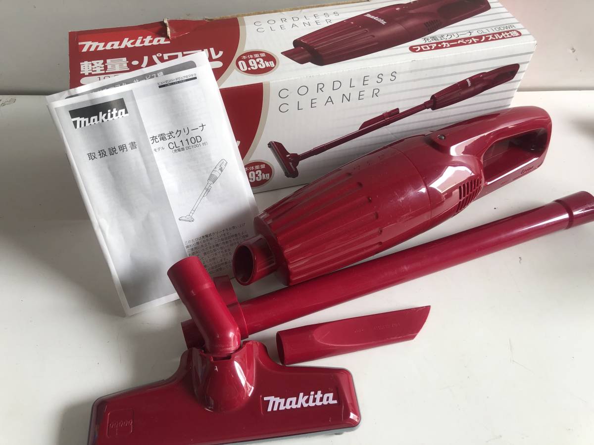 新作 人気 マキタ 充電式クリーナー フロアカーペットノズル CL110DWR