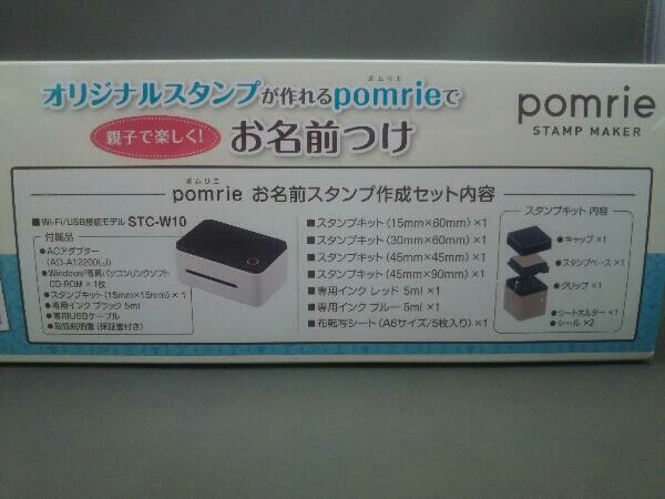 CASIO STC-W10-SET ポムリエ年賀状セット pomrie 未使用品 | percerhad.pe