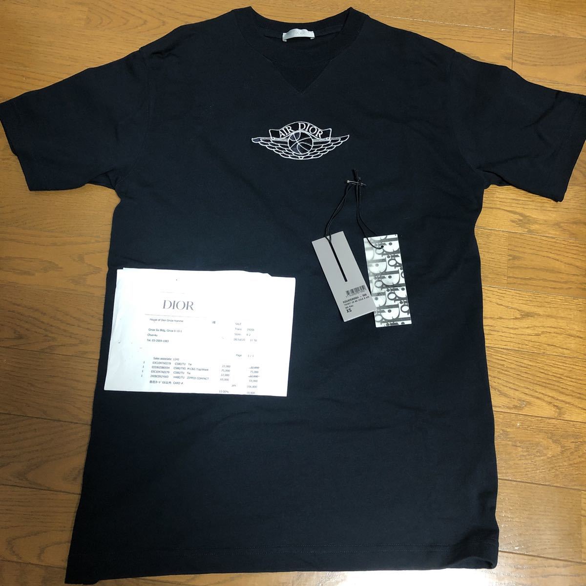 激レア AIR DIOR エアーディオール Tシャツ サイズ:XS boussias.cy