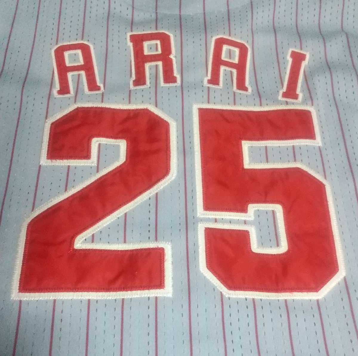 [値下げ交渉] 2002-2006年 広島カープ #25 新井 ビジター ハイクオリティ ユニフォーム 検)HIROSHIMA CARP 監督 前田 黒田 阪神タイガース