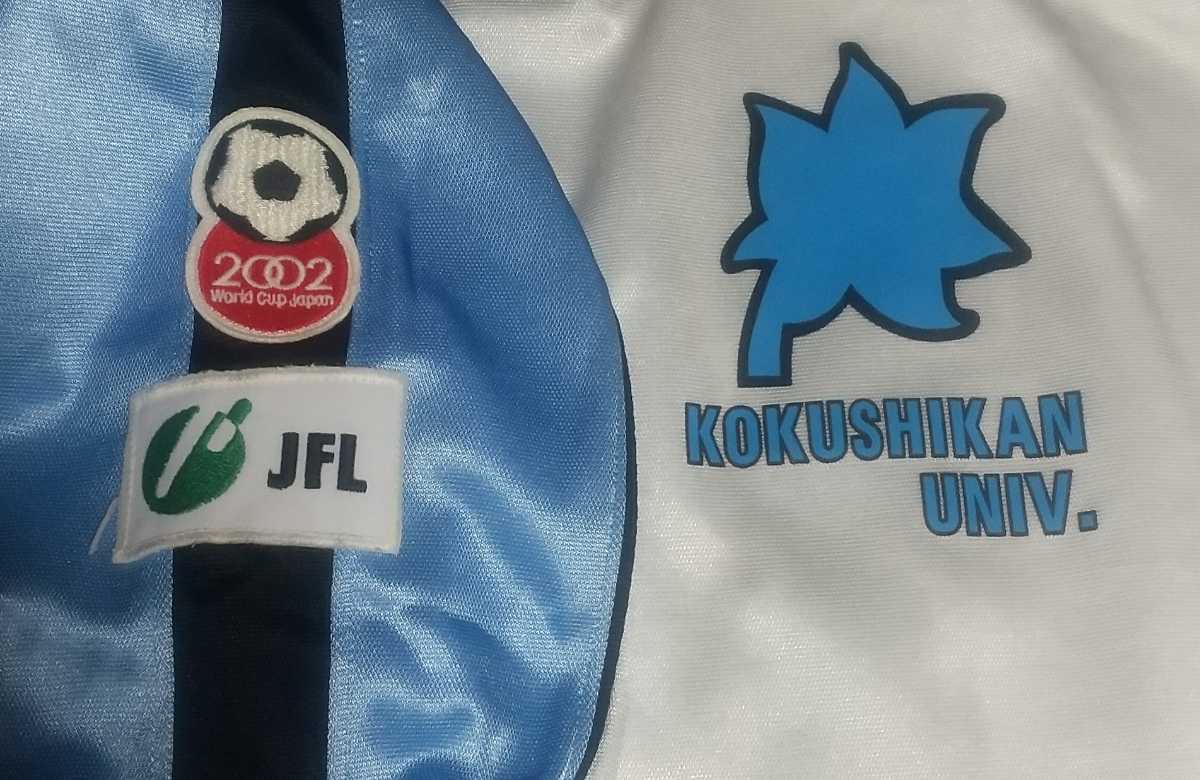 値下げ交渉 1998年 JFL参加 国士館大学サッカー部 ユニフォーム ホーム 長袖 エネーレ 日本製 検/KOKUSHIKAN UNIV. 日本フットボールリーグ