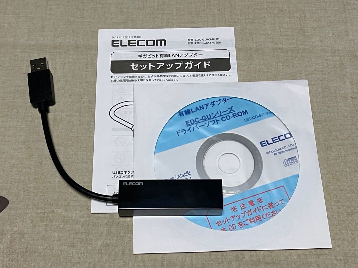 有線LANアダプター TYPE-A  /ELECOM  @Switchにも！