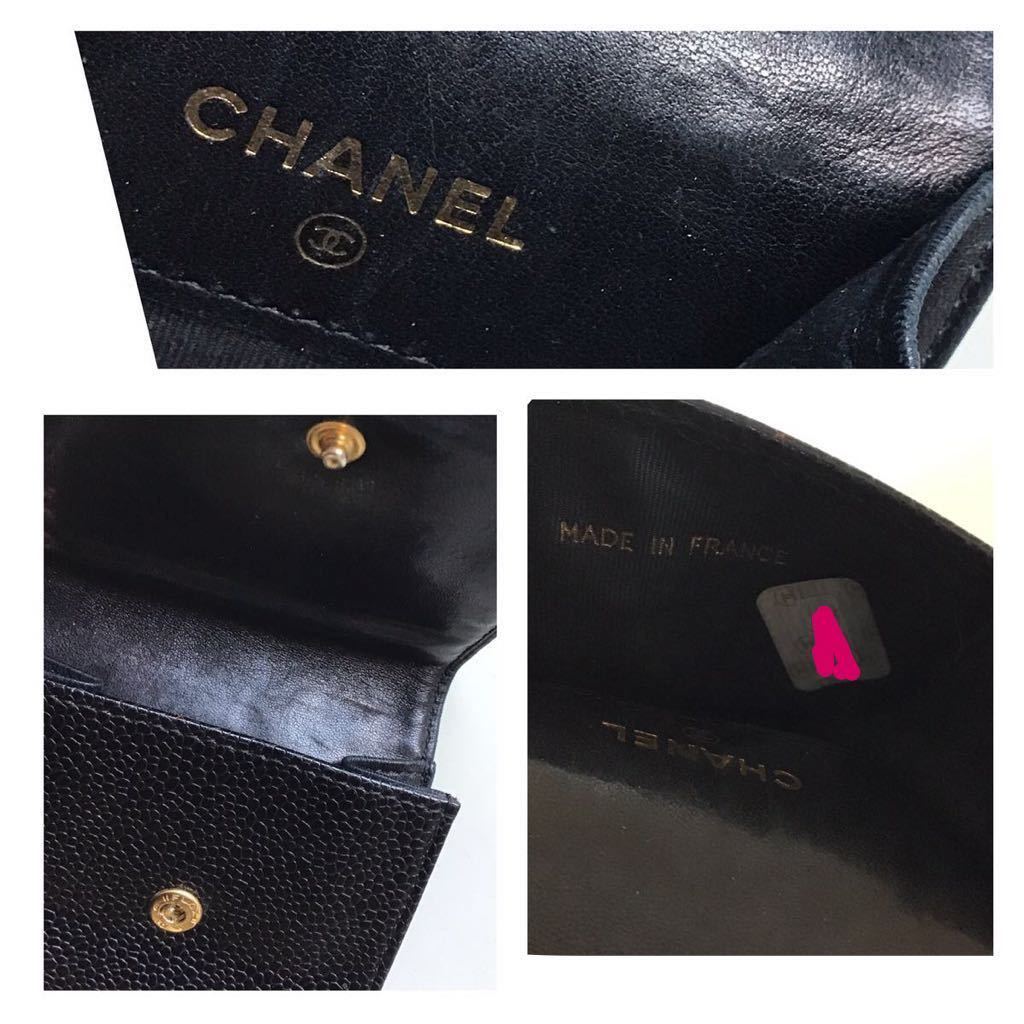 CHANEL シャネル メガネケース ペンケース ポーチ 小物 キャビアスキン