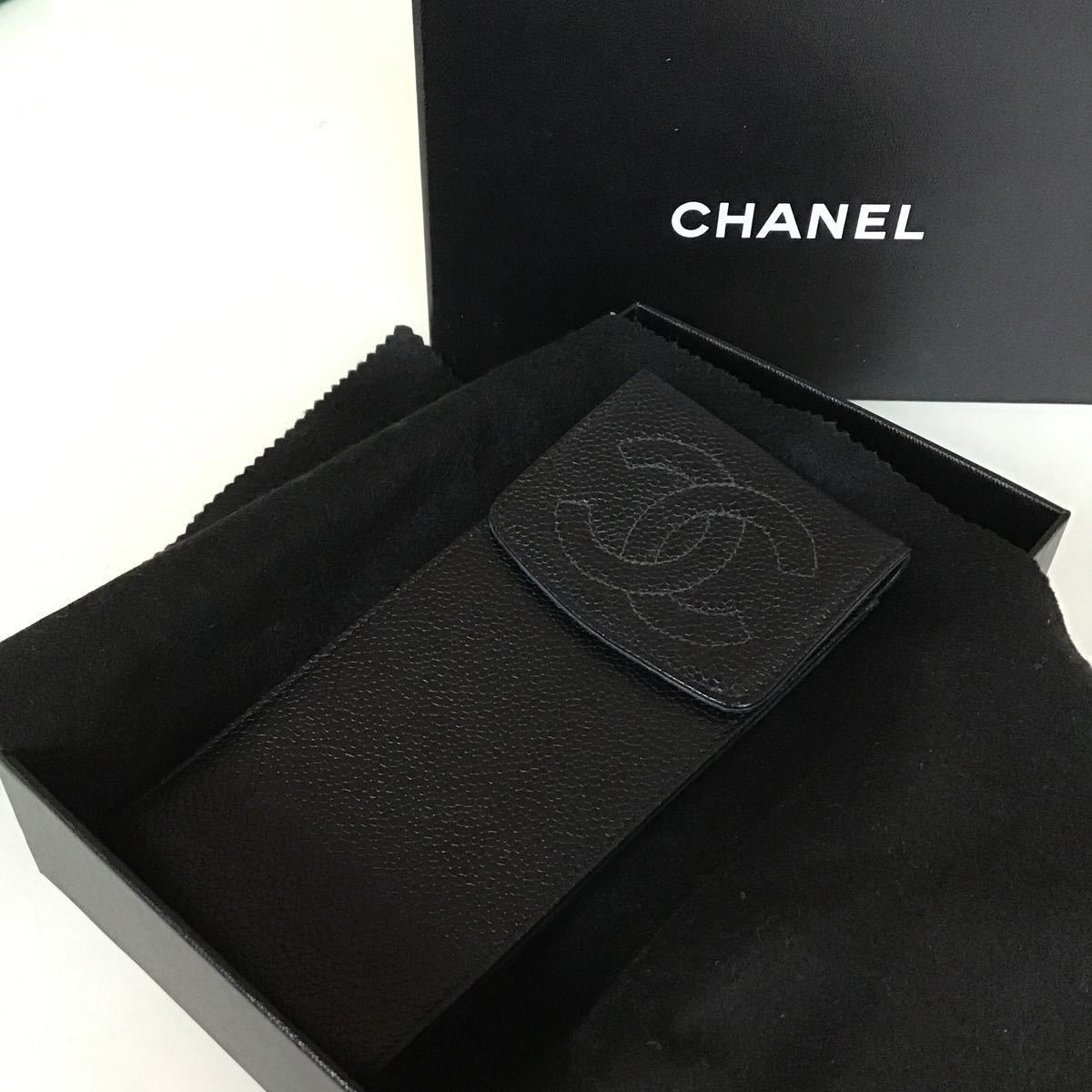 CHANEL シャネル メガネケース ペンケース ポーチ 小物 キャビアスキン