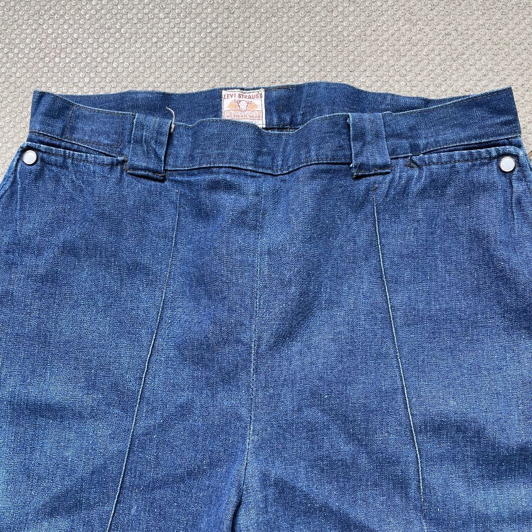 50's リーバイス ショートホーン デニムランチパンツ ビンテージ