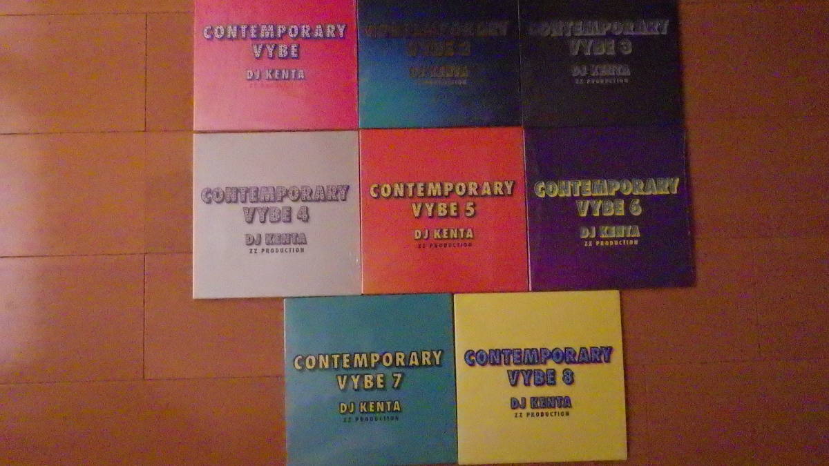☆8枚セット、送料無料!☆ DJ KENTA / CONTEMPORARY VYBE 1〜8 8枚