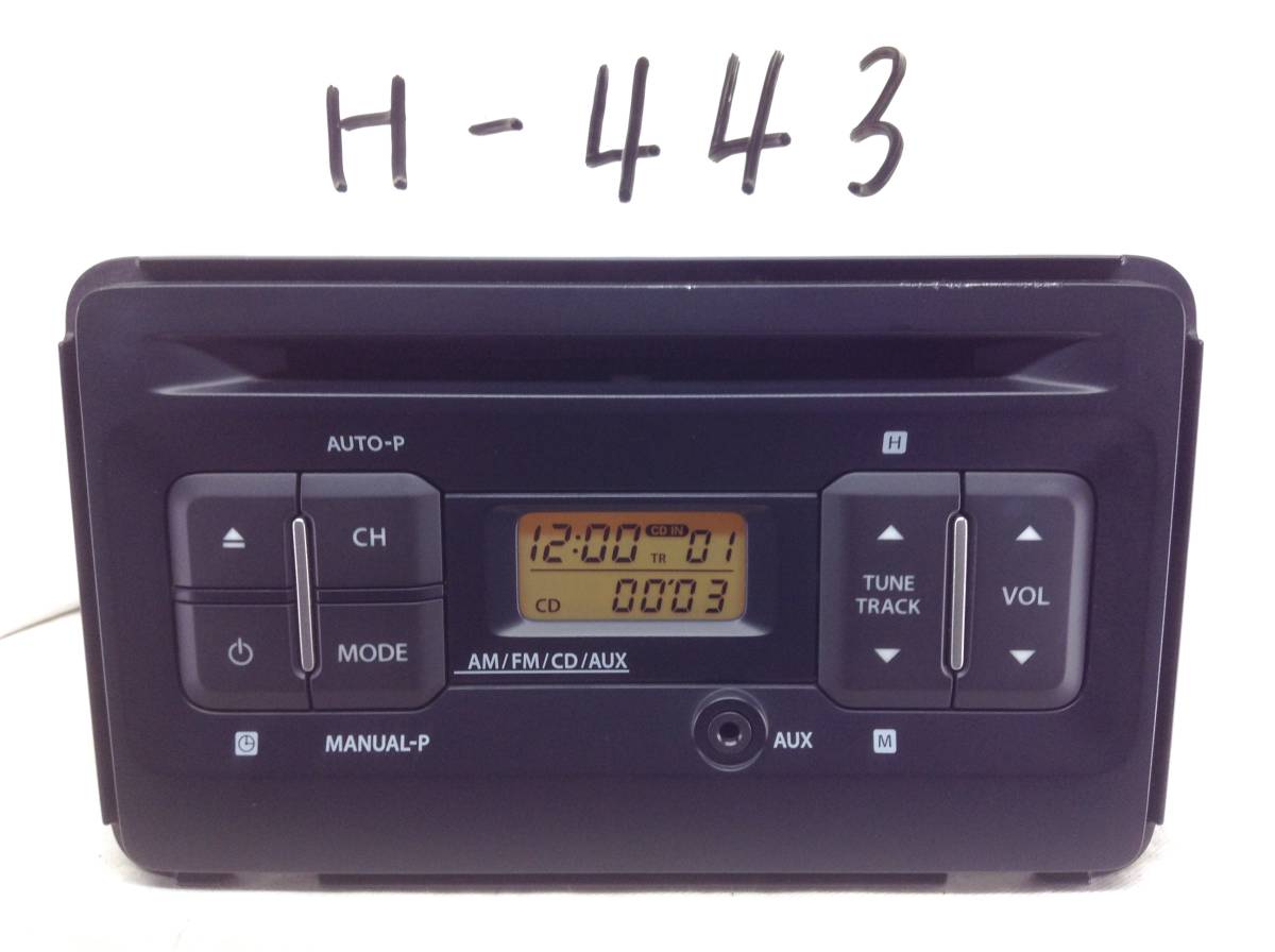 スズキ純正 ワゴンR (MH35S/55S/85S/95S )専用 PS-3567 / 39101-63R00 即決保証 H-443_画像1