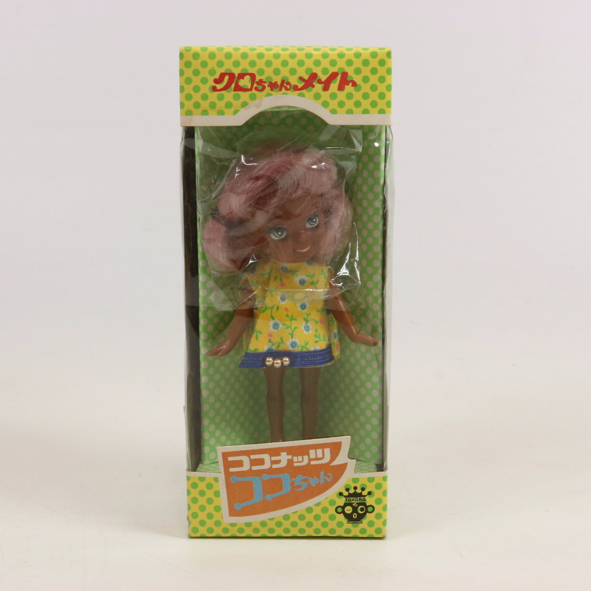 ◇旧タカラ クロちゃんメイト ココナッツ ココちゃん 新品未開封