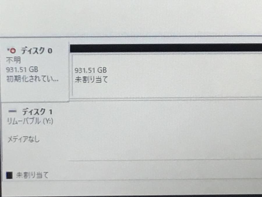 hp HP ProBook 450 G3 -　Core i5-6200U 2.30GHz 4GB 1000GB HDD■現状品_画像6