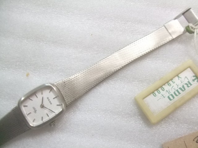色々な デッドストック未使用ラドーシルキー手巻腕時計OH済 T805