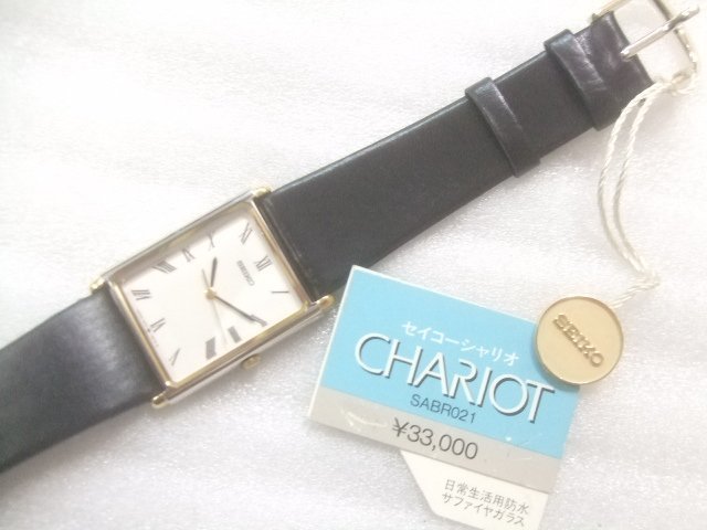 新品セイコーシャリオクオーツ角型腕時計定価33000円　T871