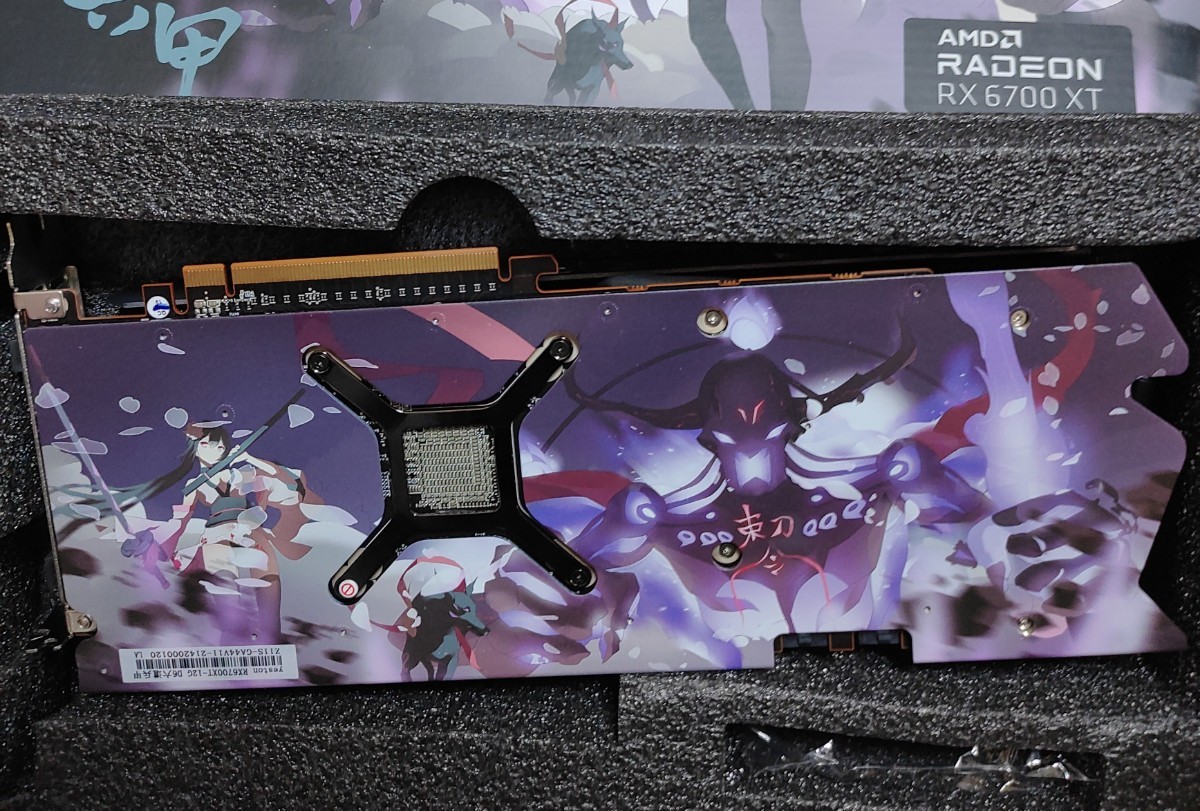 YESTON-AMD RADEON RX6700XT 六道兵甲 12GB GDDR6|Yahoo!フリマ YESTON-AMD RADEON RX6700XT 六道兵甲 12GB GDDR6|Yahoo!フリマ