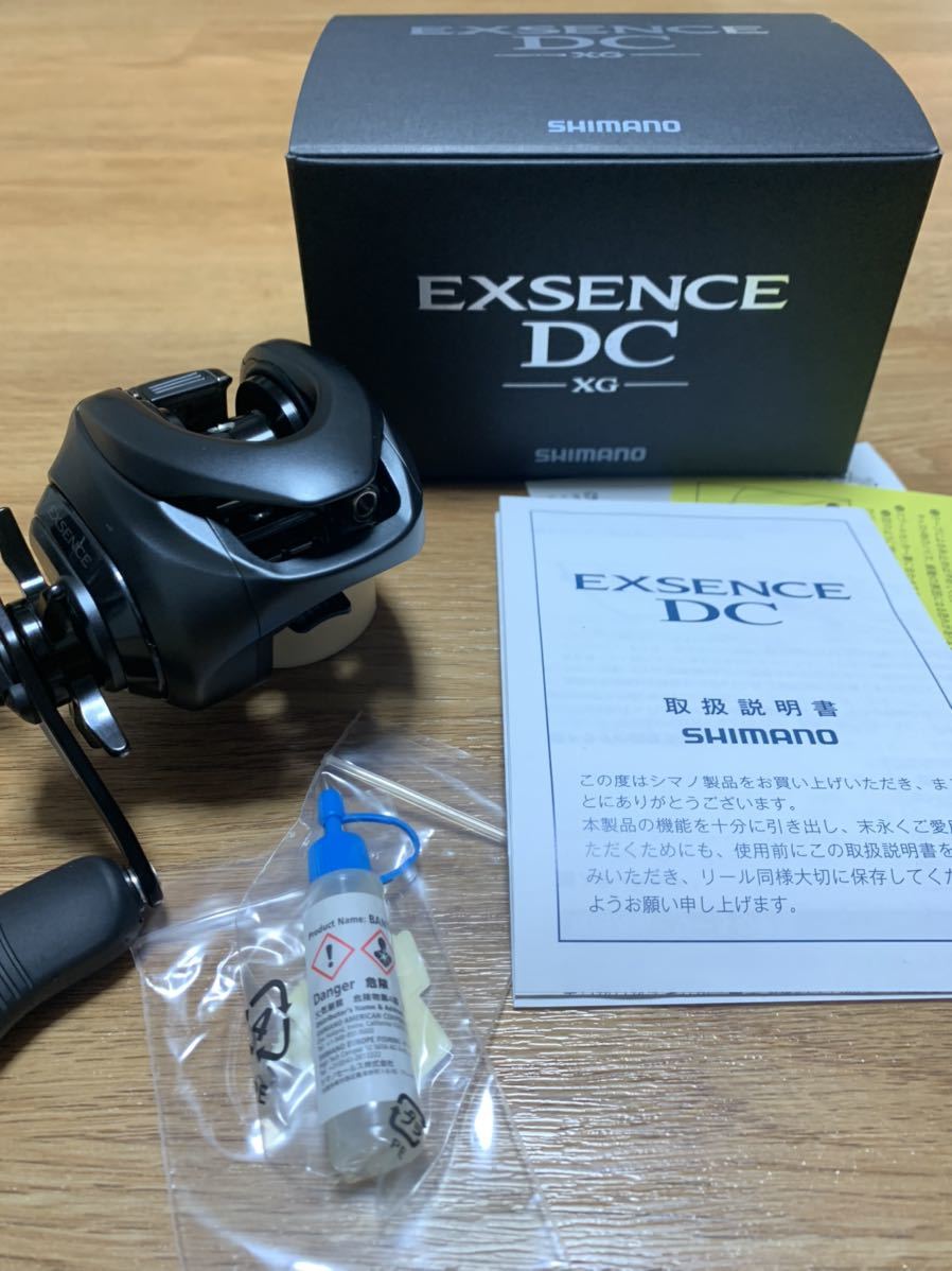 シマノ 17エクスセンスDC XG 右巻 美品 | www.beykoztipmerkezi.com