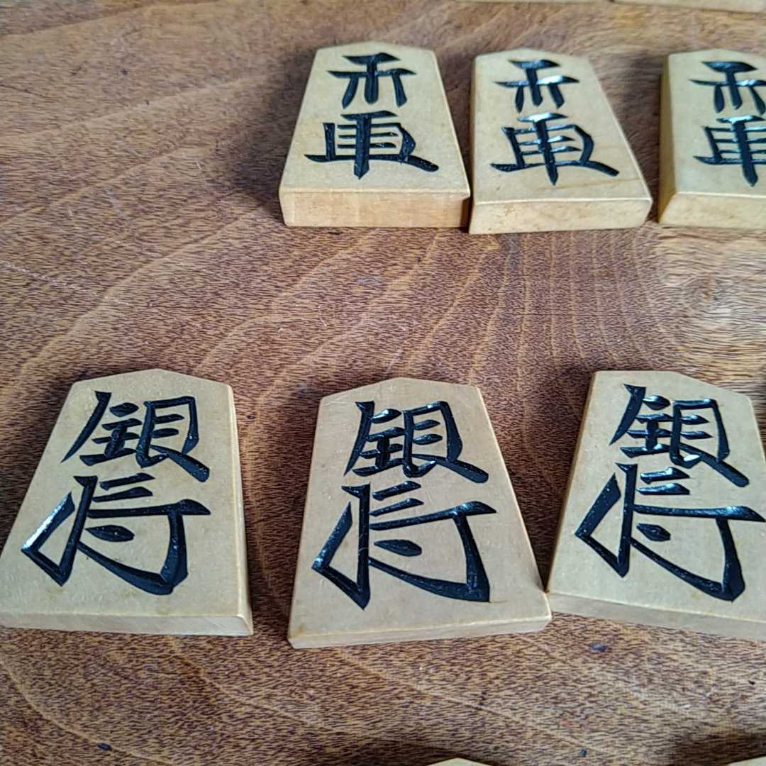 040329◇ 将棋駒 八代目駒権 書体 雲龍 記載 駒一式のみ 揃い 40枚