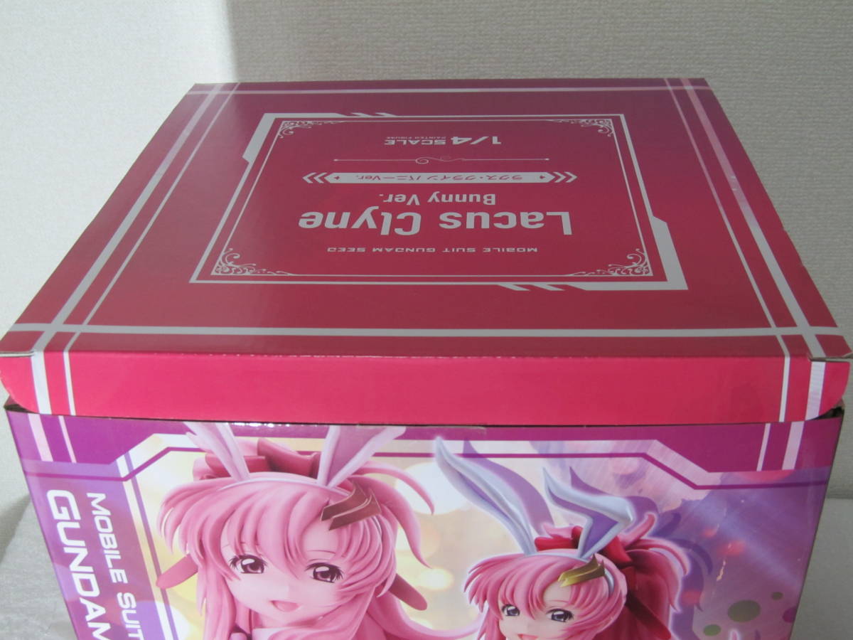 お得な情報満載 開封済み 美品 B-styleガンダムSEED ラクス クライン
