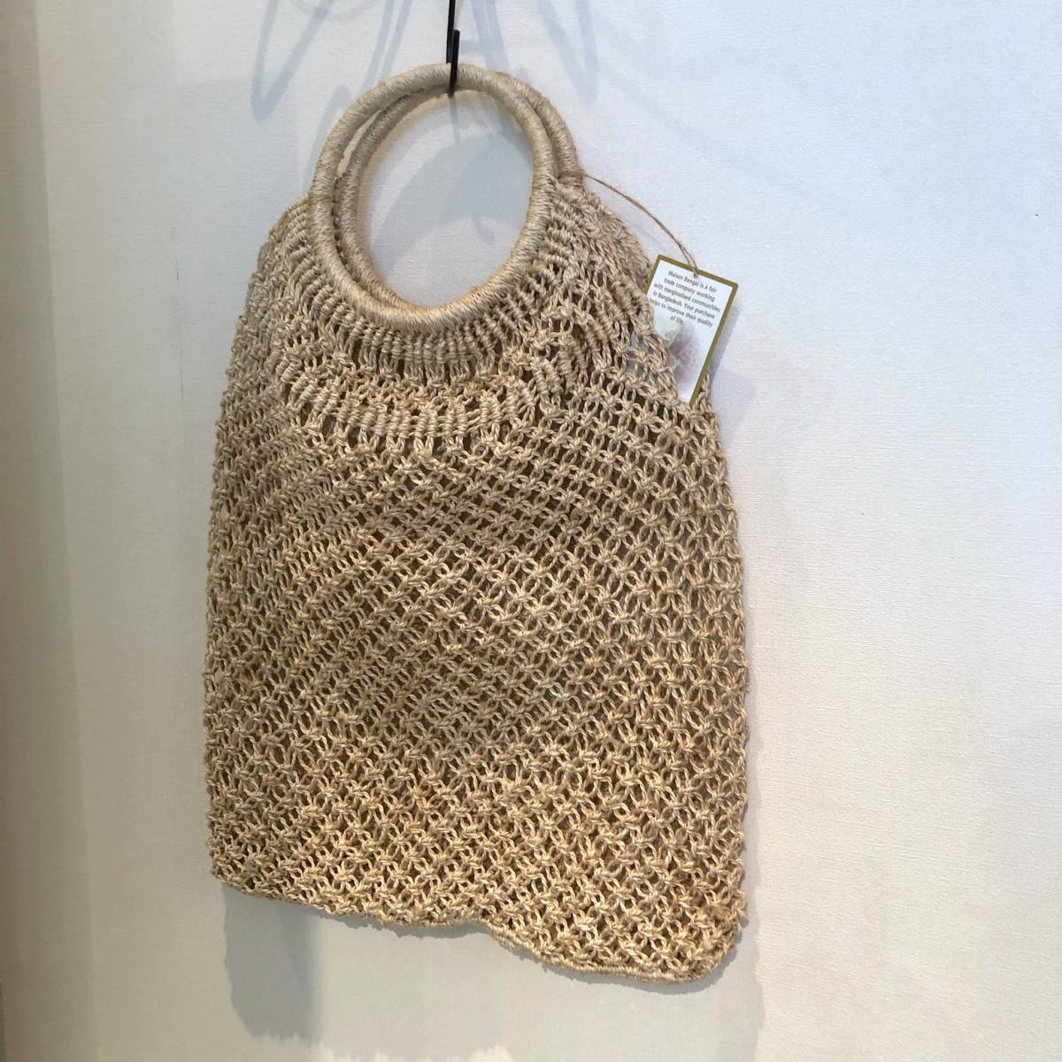 最先端 新品 Maison .. 送料無料 バッグ BAG ジュート ベンガル メゾン